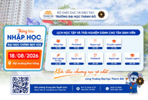 Khởi đầu chương rực rỡ nhất cùng Trường Đại học Thành Đô!